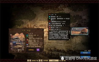(代号生机测试服视频)探秘代号长生手游攻略:精彩解析、实用技巧让你游刃有余! (代号生机测试服视频)探秘代号长生手游攻略:精彩解析、实用技巧让你游刃有余!