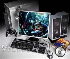 提升性能与效率的双核电脑主机，为您带来全新的使用体验与工作模式