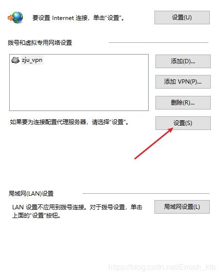 (windows浏览器无法访问页面)解决win10浏览器无法访问网页问题的有效方法及技巧 (windows浏览器无法访问页面)解决win10浏览器无法访问网页问题的有效方法及技巧