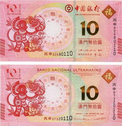 2024澳门特马今晚开奖图片|全面了解最新正品的解答与应用_试玩版.3.458 2024澳门特马今晚开奖图片|全面了解最新正品的解答与应用_试玩版.3.458