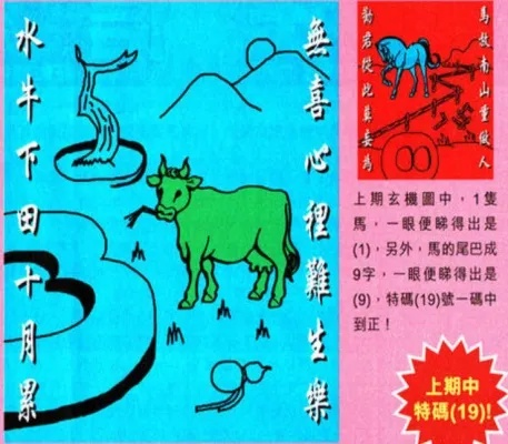 澳门精准免费资料大全聚侠网凤凰|准确资料解释落实_和谐版.5.917 澳门精准免费资料大全聚侠网凤凰|准确资料解释落实_和谐版.5.917