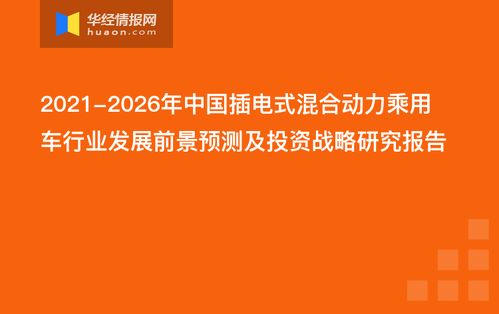 2024新奥天天资料免费大全|新趋势下的投资攻略与机遇_更换集.6.329 2024新奥天天资料免费大全|新趋势下的投资攻略与机遇_更换集.6.329