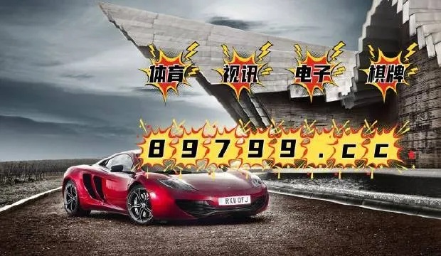 4949澳门开奖号码|考试释义深度解读与落实_适应版.2.756 4949澳门开奖号码|考试释义深度解读与落实_适应版.2.756