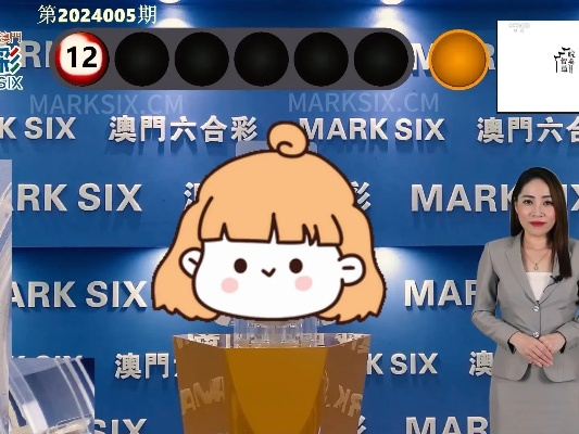 4949澳门开奖号码|考试释义深度解读与落实_适应版.2.756 4949澳门开奖号码|考试释义深度解读与落实_适应版.2.756