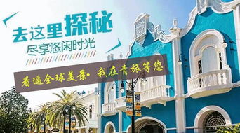今晚澳门特马开的什么号码|探索城市新风尚与秘密角落_半成版.2.218 今晚澳门特马开的什么号码|探索城市新风尚与秘密角落_半成版.2.218