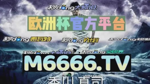 澳门内部资料精准公开|探索人生的无限可能_移动版Timi.8.248 澳门内部资料精准公开|探索人生的无限可能_移动版Timi.8.248