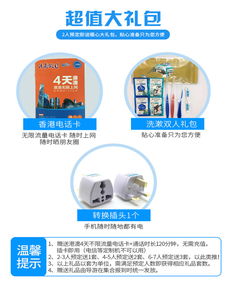 澳门今晚开什么码九点半|经典理论与实践的完美结合_影音品.4.756 澳门今晚开什么码九点半|经典理论与实践的完美结合_影音品.4.756