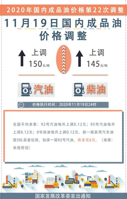 澳门今晚开什么码九点半|经典理论与实践的完美结合_影音品.4.756 澳门今晚开什么码九点半|经典理论与实践的完美结合_影音品.4.756